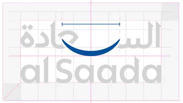 Al Saada The smile element