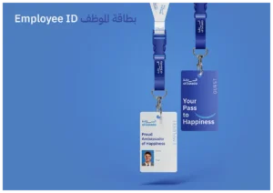 Al Saada Brand Toolkit - employee card design