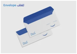Al Saada Brand Toolkit - envelop design