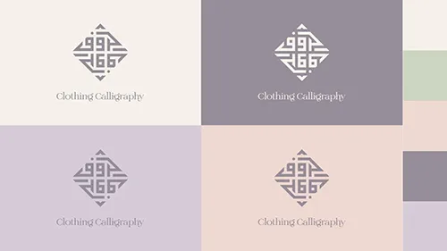 Haroof brand identity featuring Arabic Square Kufic logo and packaging mockups