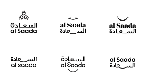 Al Saada Logo development process