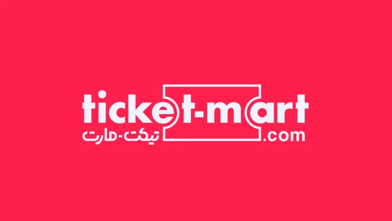 Ticket-Mart.com logo design showing English wordmark and Arabic wordmark تيكت-مارت