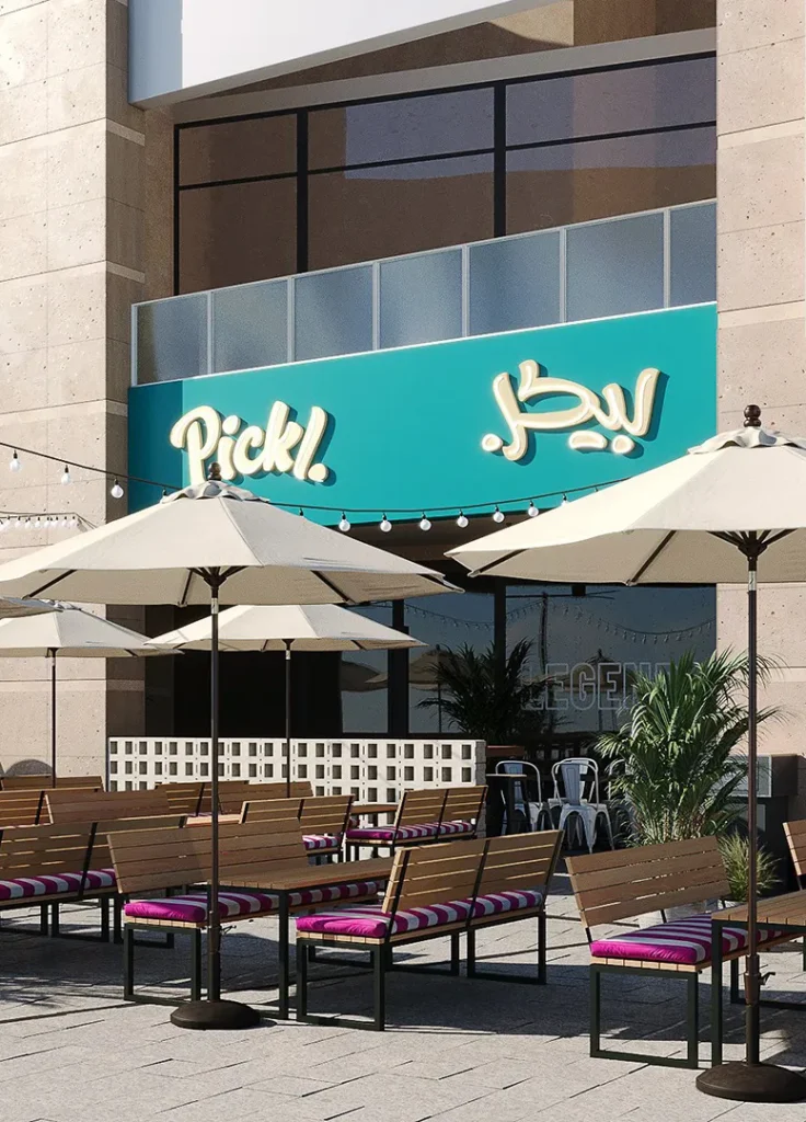 English to Arabic logo adaptation for Pickl showing balanced Arabic lettering aligned with the original Latin logotype