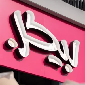 Pickl restaurant branding environment showing how the Arabic logo fits within the global Arabic brand identity