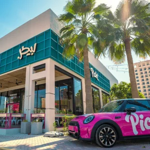 Pickl restaurant showing how the Arabic logo fits within the global brand identity copy