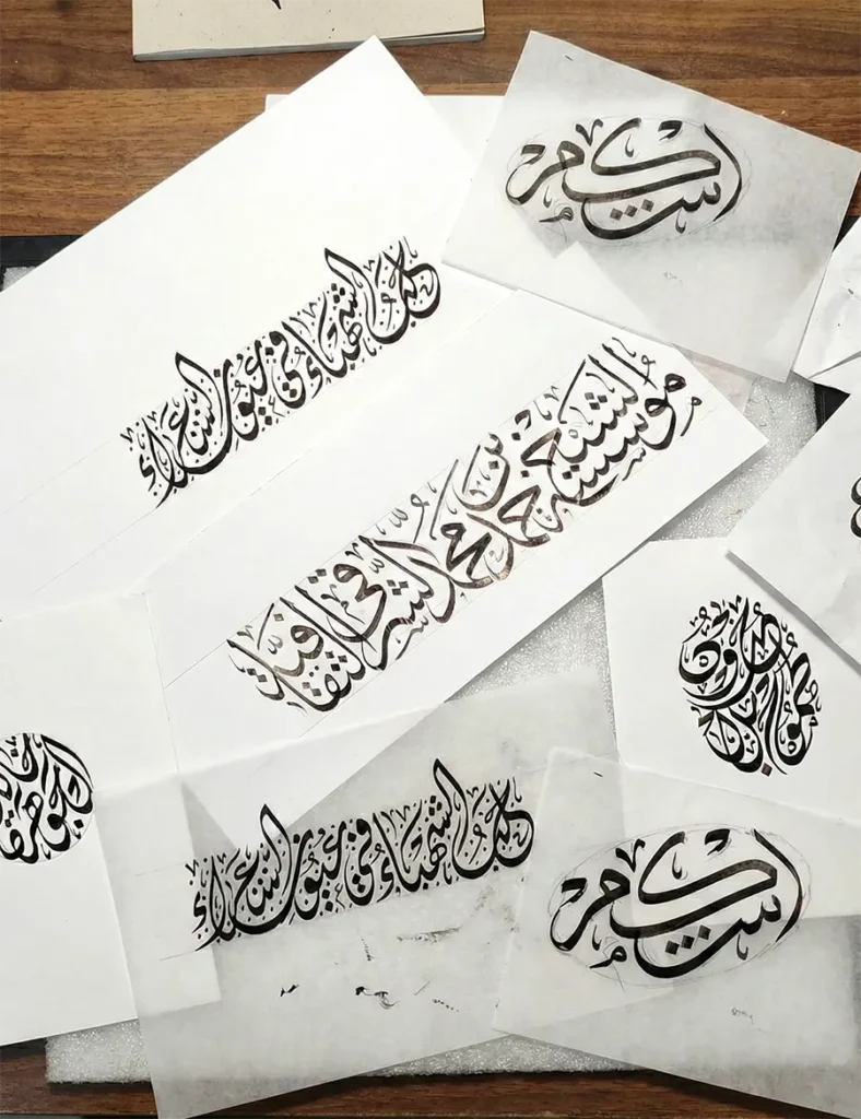 Handwritten classical Arabic calligraphy written by a certified calligrapher using traditional Thuluth and Diwani scripts for professional branding use