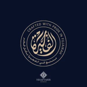 authentic handwritten Arabic calligraphy artwork created by a certified Arabic calligrapher for logos and commercial identity projects الفجيرة بكل فخر