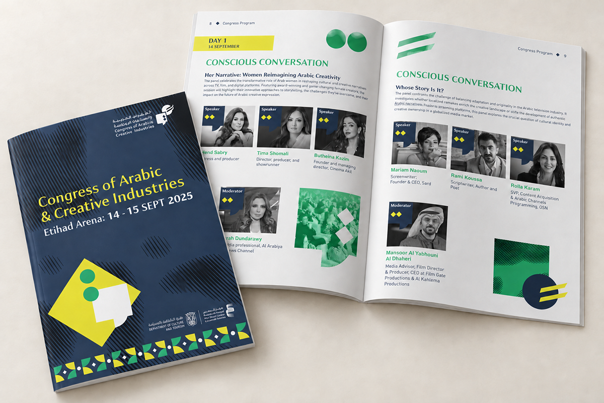 English conference programme layout for the 2025 Congress of Arabic and Creative Industries, shown as a printed booklet.